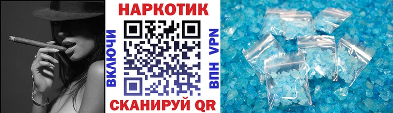 Купить наркоту Гулькевичи блэк спрут как зайти ГАШ Бошки Шишки Кокаин