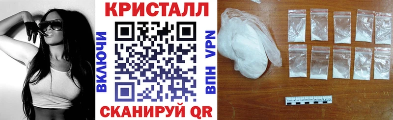 Amphetamine 98%  Гулькевичи 