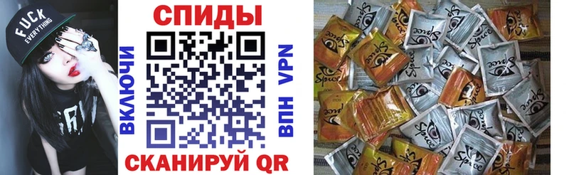 Бутират жидкий экстази  Гулькевичи 
