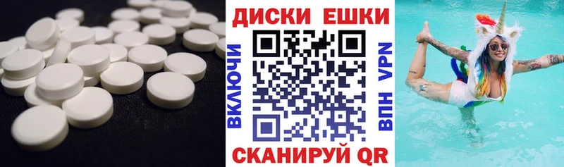 купить сайты Гулькевичи Экстази 99%