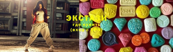 кокс Бородино