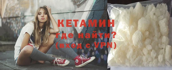 круглые Бронницы