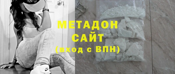 круглые Бронницы