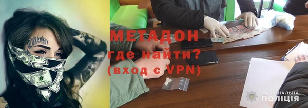 кокаин Богданович