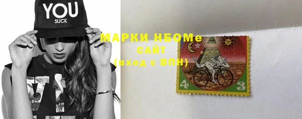 круглые Бугульма