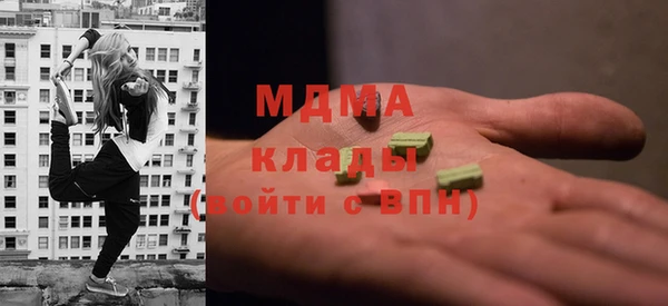 спиды Грязовец