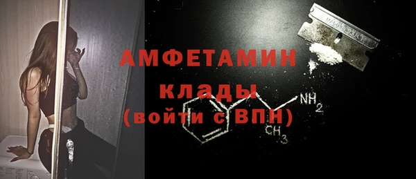 круглые Бронницы