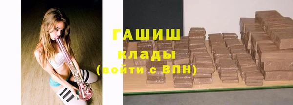 круглые Бугульма