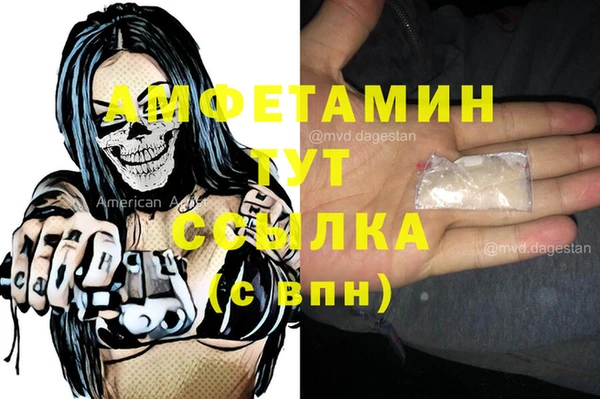 круглые Бугульма