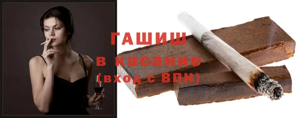 круглые Бронницы