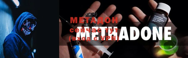 круглые Бугульма