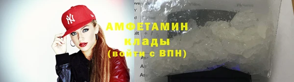 кокаин Богданович