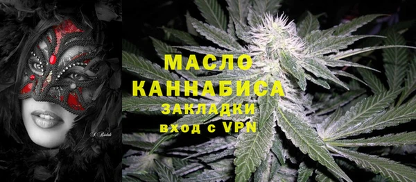 кокс Бородино