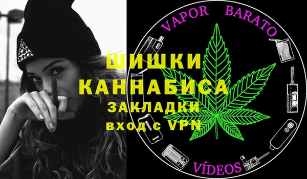 круглые Бугульма