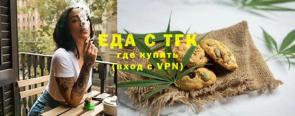 кокаин Богданович