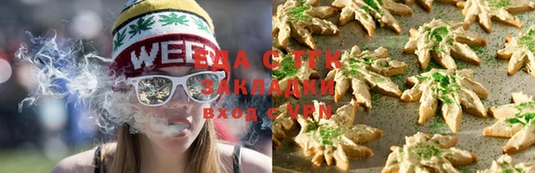 ECSTASY Белоозёрский