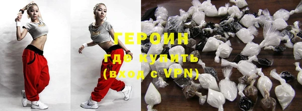 кокаин Богданович