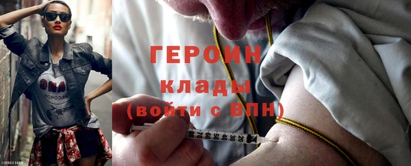 круглые Бугульма