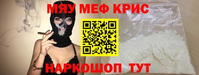 трава Лесосибирск