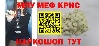 твердый Ливны