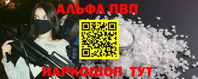 твердый Ливны
