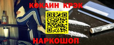 твердый Ливны