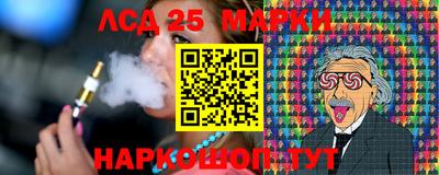 стаф Малгобек