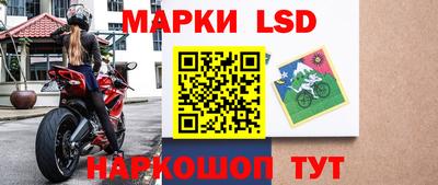 стаф Малгобек