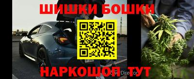 марки lsd Малоярославец