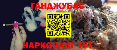твердый Ливны
