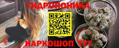 мяу мяу мука Ликино-Дулёво