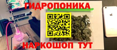 твердый Ливны