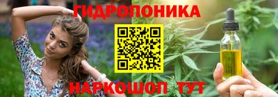 мяу мяу мука Ликино-Дулёво