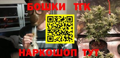 твердый Ливны