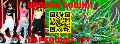 мяу мяу мука Ликино-Дулёво