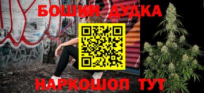 мяу мяу мука Ликино-Дулёво