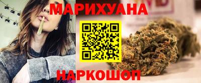 твердый Ливны