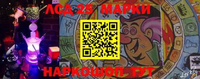 стаф Малгобек