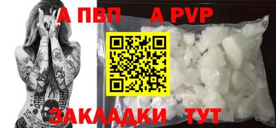 мяу мяу мука Ликино-Дулёво