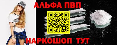 мяу мяу мука Ликино-Дулёво