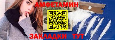 марки lsd Малоярославец