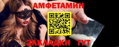 мяу мяу мука Ликино-Дулёво