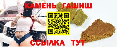 мяу мяу мука Ликино-Дулёво