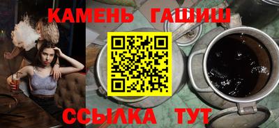 твердый Ливны