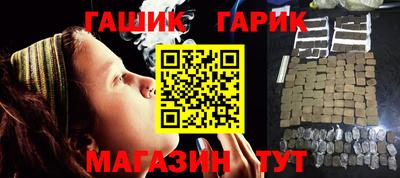 твердый Ливны