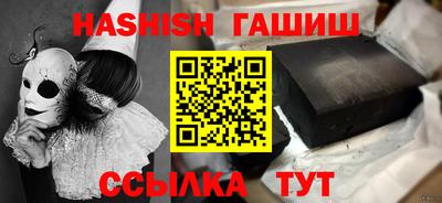 мяу мяу мука Ликино-Дулёво