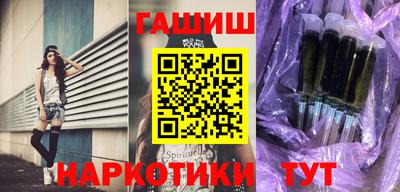 мяу мяу мука Ликино-Дулёво