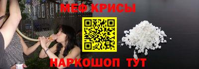 трава Лесосибирск