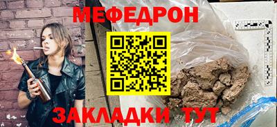 марки lsd Малоярославец
