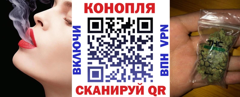 Конопля конопля  Гулькевичи 